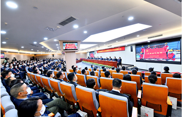 成都速8体育·(中国)官方网站2022年总结表彰暨2023年工作目标部署大会顺利召开